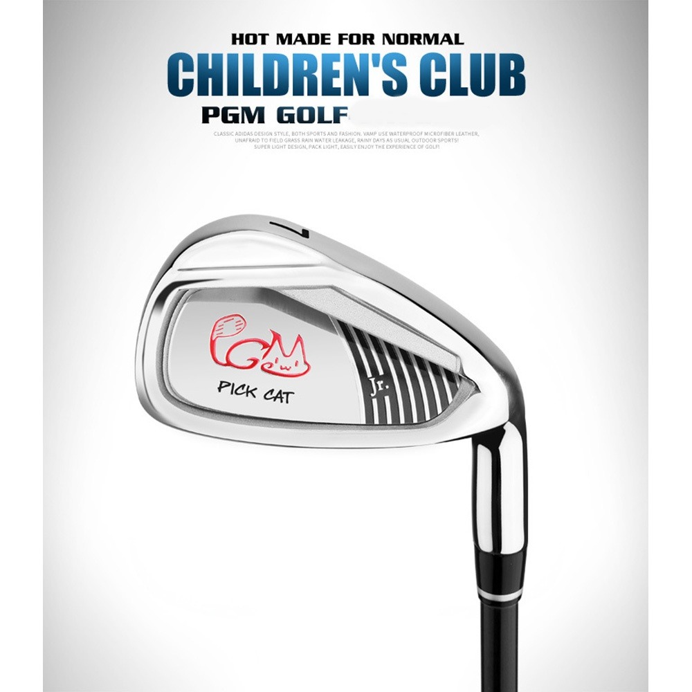 PGM 7號鐵桿 碳鋼桿 鋅合金頭 兒童初級揮桿訓練9~12 age-細節圖11