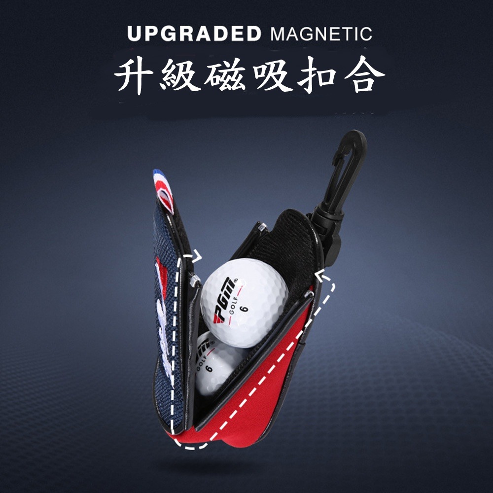PGM高爾夫球包 男女輕便小腰包 高爾夫球磁吸腰包 迷你球包掛件-細節圖3