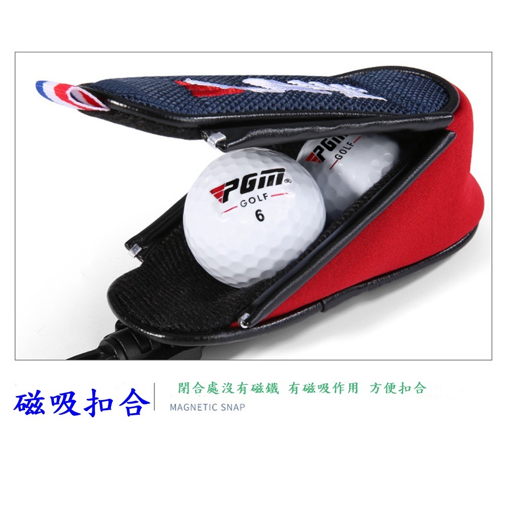 PGM高爾夫球包 男女輕便小腰包 高爾夫球磁吸腰包 迷你球包掛件-細節圖10