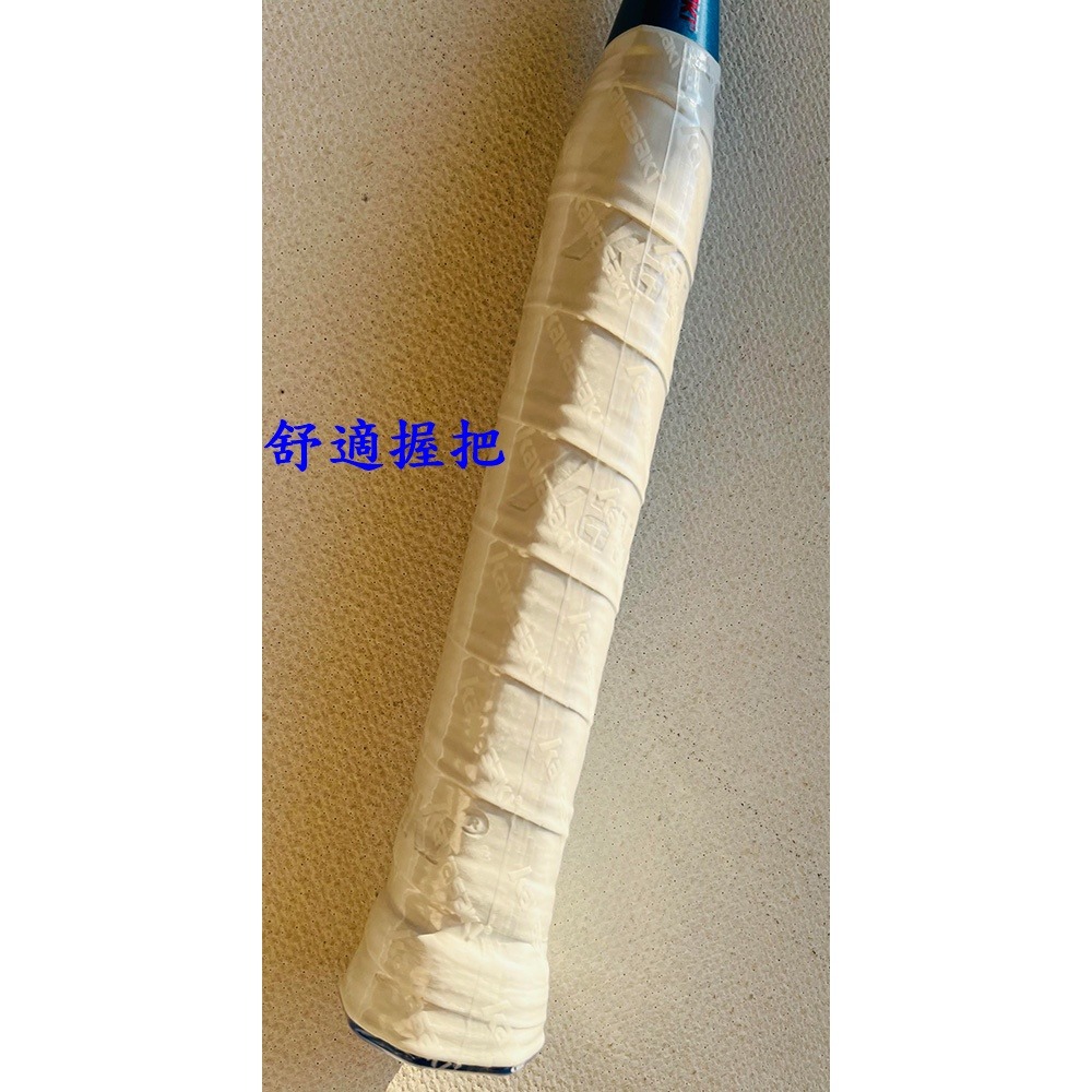 2026新款 KAWASAKI羽球拍 KBD536 Super Power III超輕 高剛性碳纖維 輕量-細節圖5