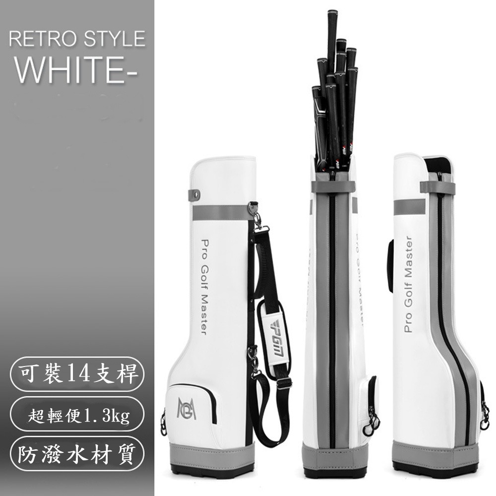 PGM 高爾夫球包大容量球袋包可裝14支球桿-細節圖5