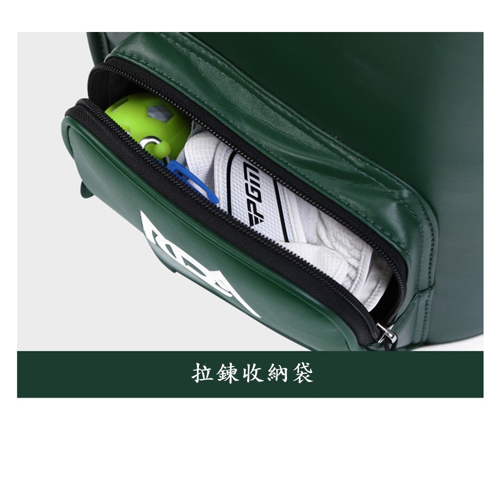 PGM 高爾夫球包大容量球袋包可裝14支球桿-細節圖11