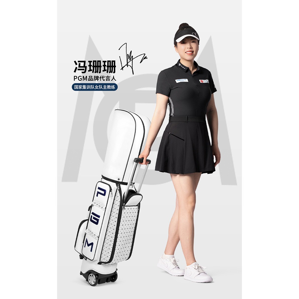PGM 高爾夫格子球包 女士帶輪拉桿高爾夫球袋-細節圖5