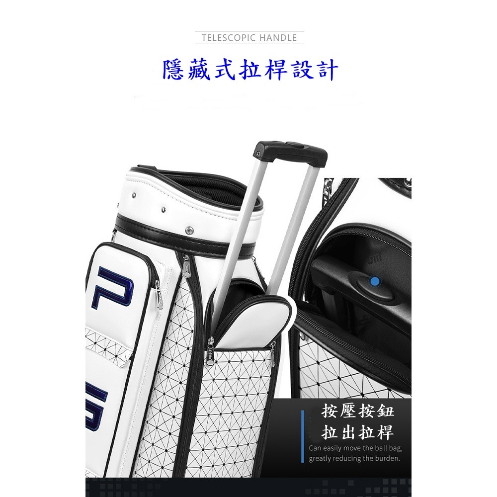 PGM 高爾夫格子球包 女士帶輪拉桿高爾夫球袋-細節圖7
