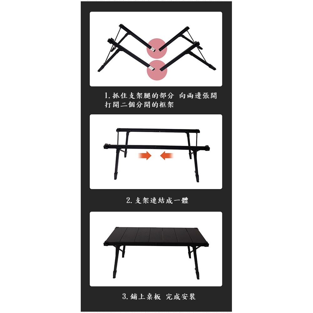 Caiyi 戶外對折折疊桌 IGT移動廚房 折疊桌 IGT爐 露營桌 蛋捲桌 野餐桌-細節圖7