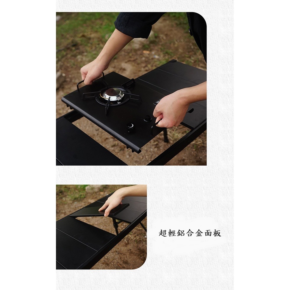 Caiyi 戶外對折折疊桌 IGT移動廚房 折疊桌 IGT爐 露營桌 蛋捲桌 野餐桌-細節圖9