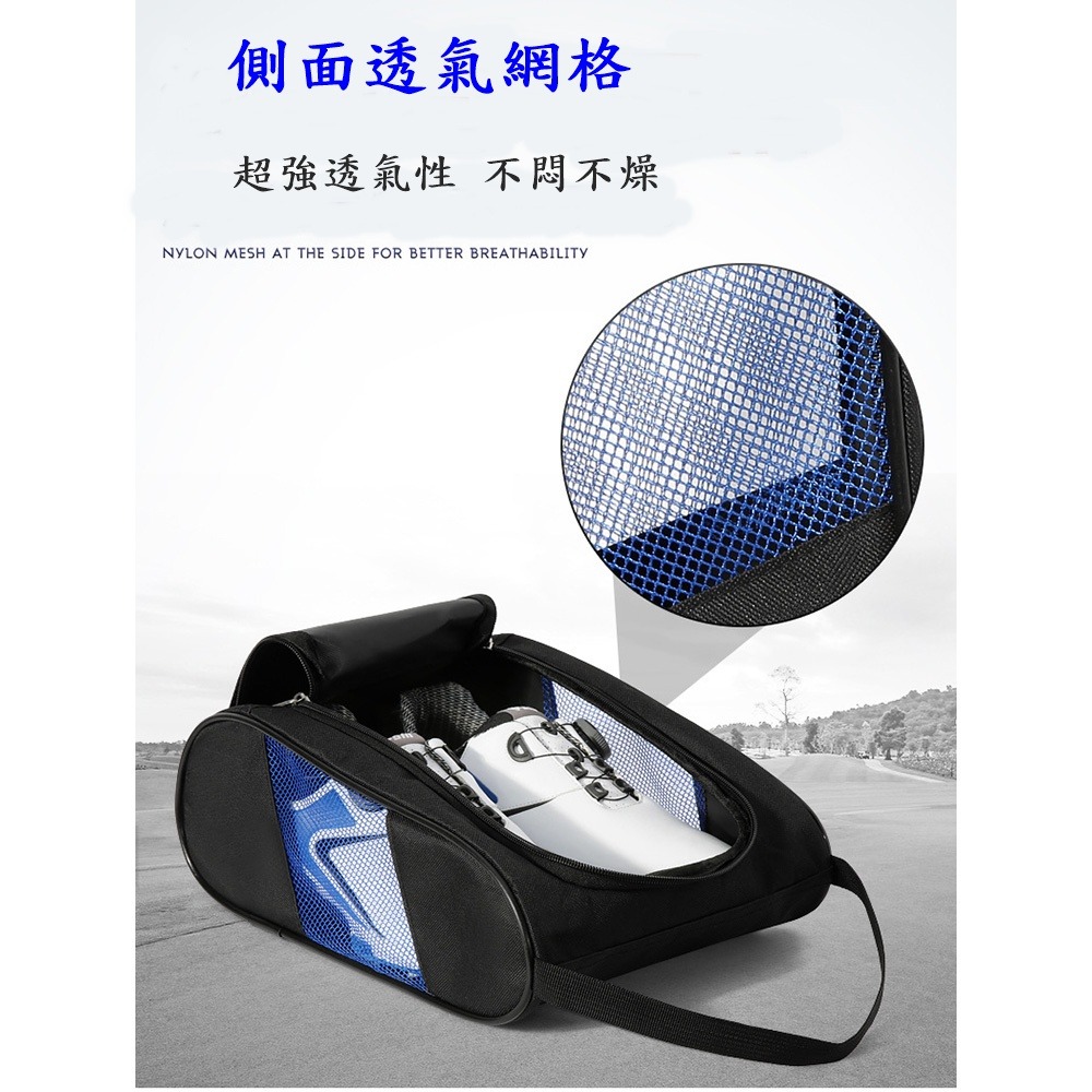 PGM 透氣高爾夫鞋包 高爾夫鞋袋 運動鞋包-細節圖2