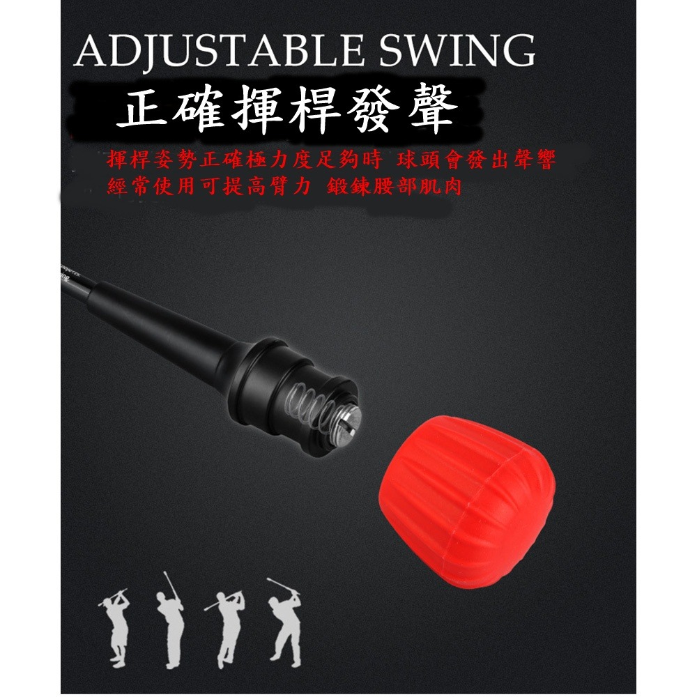PGM 高爾夫揮桿訓練器 可調整 發聲揮桿棒 手型握把 初學練習用品-細節圖6