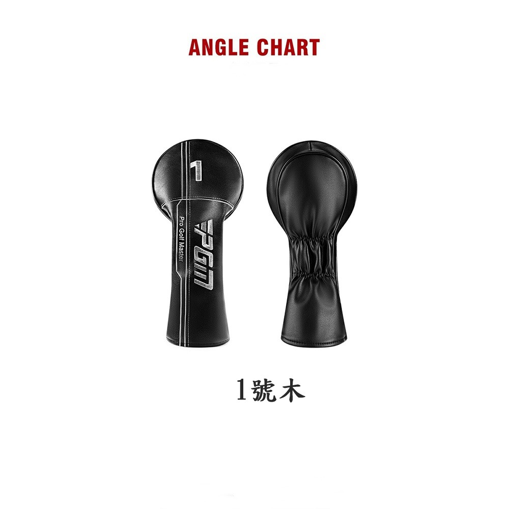 PGM 高爾夫球桿套 通用1號木桿套 防水球桿套 球頭帽套-細節圖10