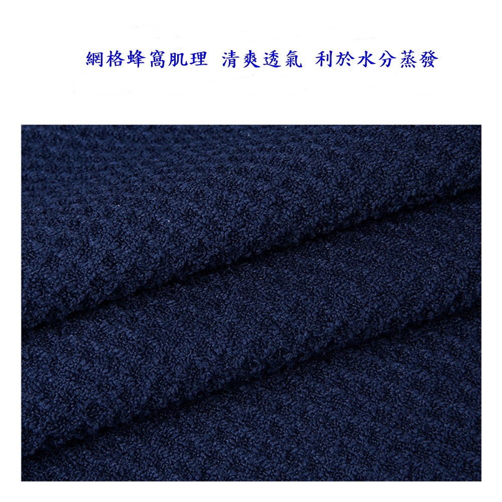 PGM高爾夫毛巾 擦球杆球包清潔布 華夫格吸水速乾運動巾加大款-細節圖2