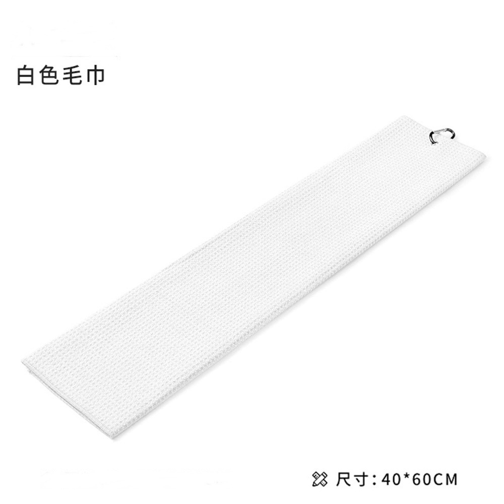 PGM高爾夫毛巾 擦球杆球包清潔布 華夫格吸水速乾運動巾加大款-細節圖9