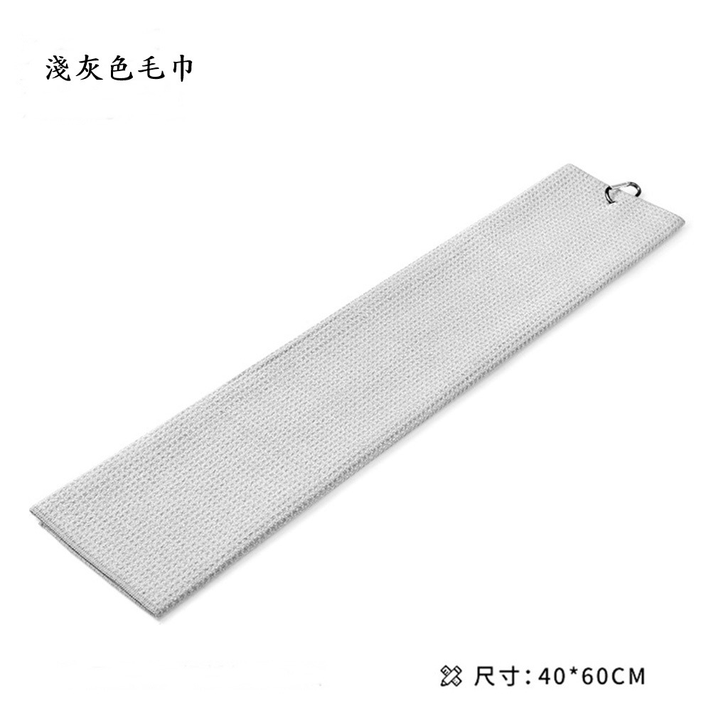 PGM高爾夫毛巾 擦球杆球包清潔布 華夫格吸水速乾運動巾加大款-細節圖10
