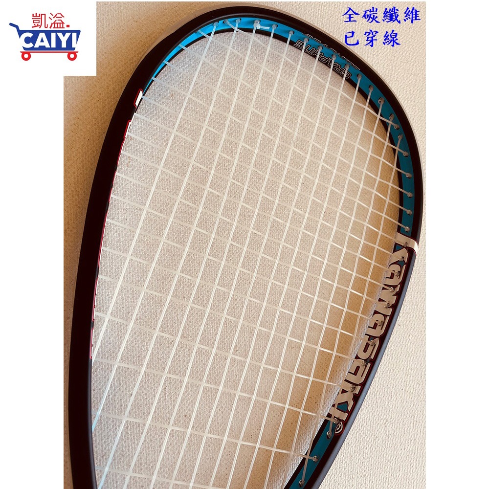 Kawasaki Super Carbon II 全碳纖維壁球拍 迴力拍-細節圖2