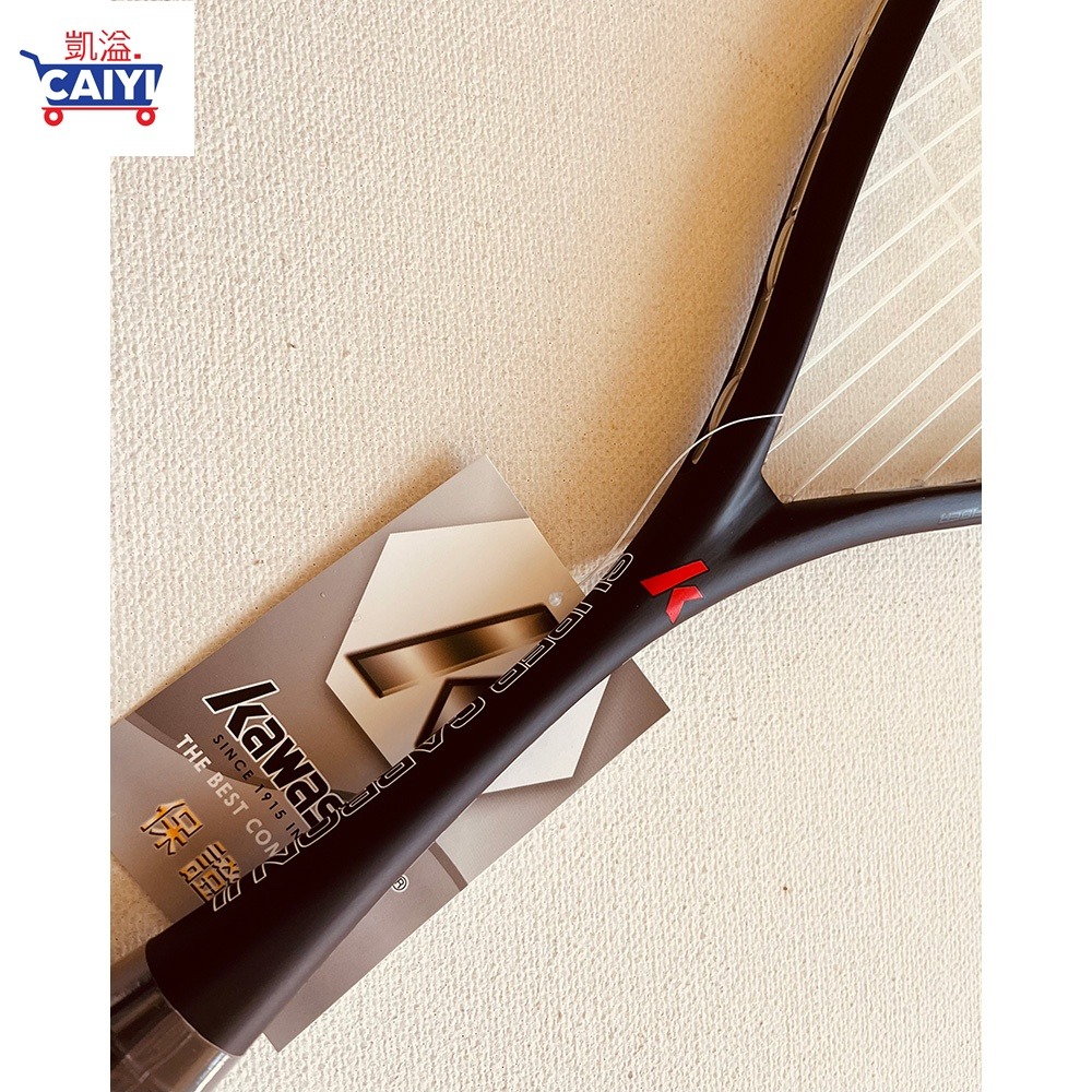 Kawasaki Super Carbon II 全碳纖維壁球拍 迴力拍-細節圖4