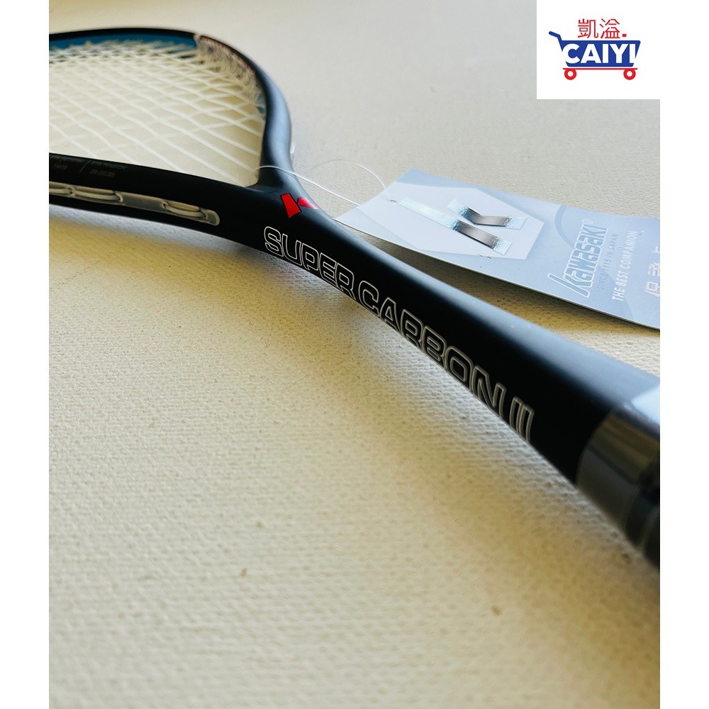 Kawasaki Super Carbon II 全碳纖維壁球拍 迴力拍-細節圖6