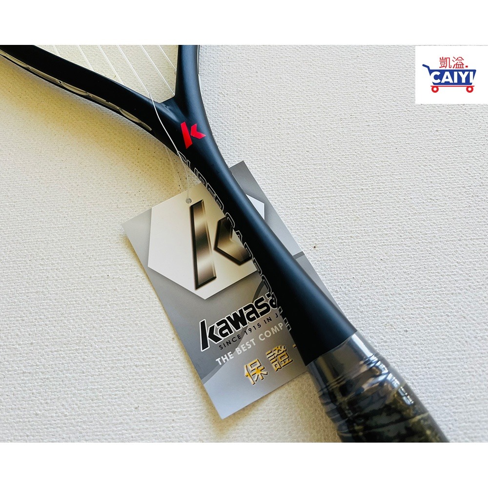 Kawasaki Super Carbon II 全碳纖維壁球拍 迴力拍-細節圖10