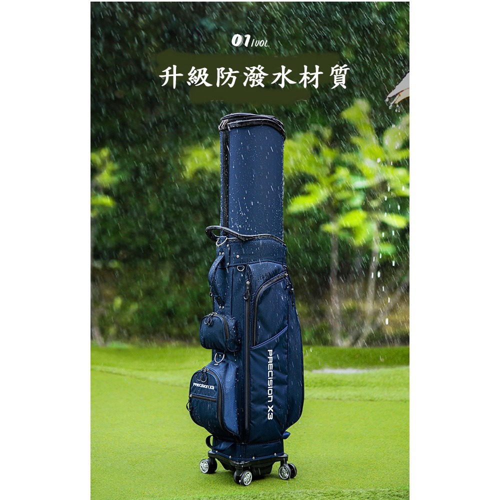 PGM萬向四輪高爾夫球包 伸縮包 平推球袋 旅行球桿包 含防雨罩-細節圖2