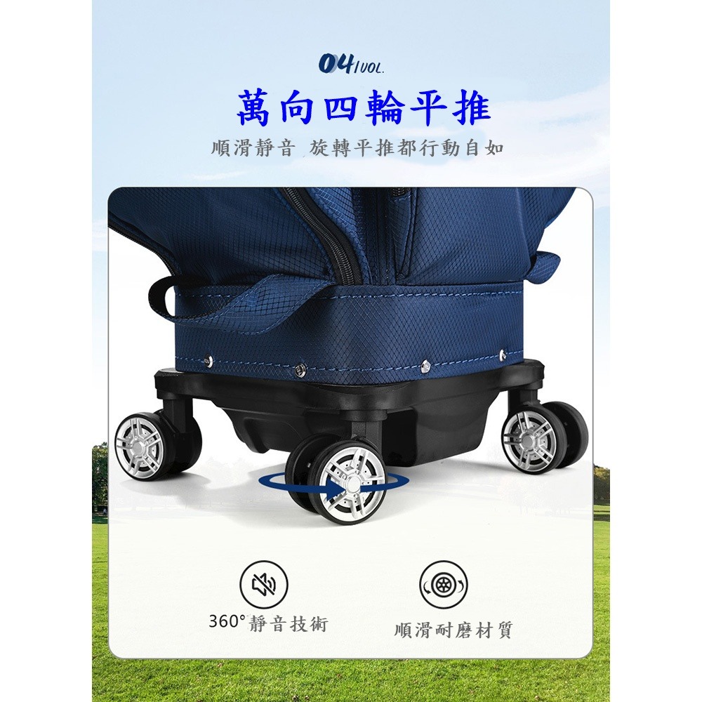 PGM萬向四輪高爾夫球包 伸縮包 平推球袋 旅行球桿包 含防雨罩-細節圖5