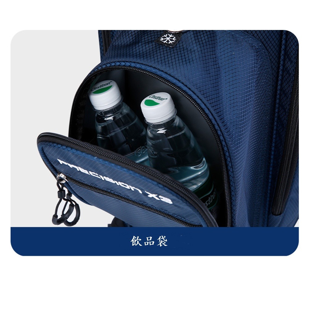PGM萬向四輪高爾夫球包 伸縮包 平推球袋 旅行球桿包 含防雨罩-細節圖7