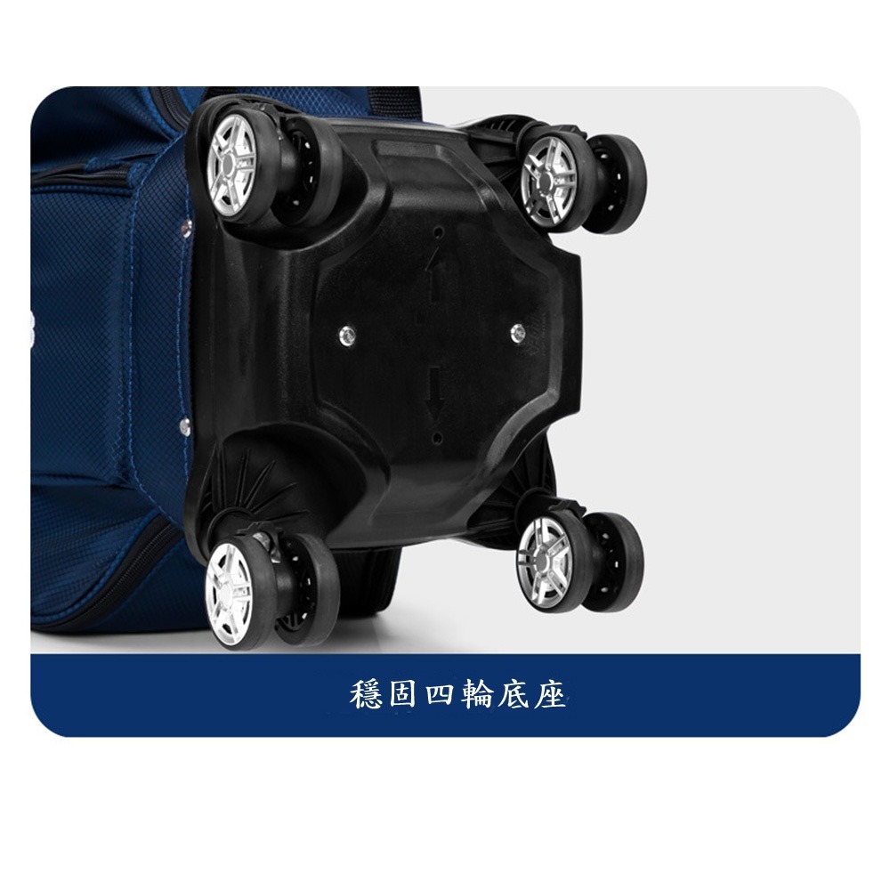 PGM萬向四輪高爾夫球包 伸縮包 平推球袋 旅行球桿包 含防雨罩-細節圖8