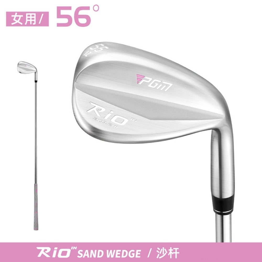 PGM高爾夫球桿 沙坑桿 挖起桿 切桿 S桿 56°-細節圖5