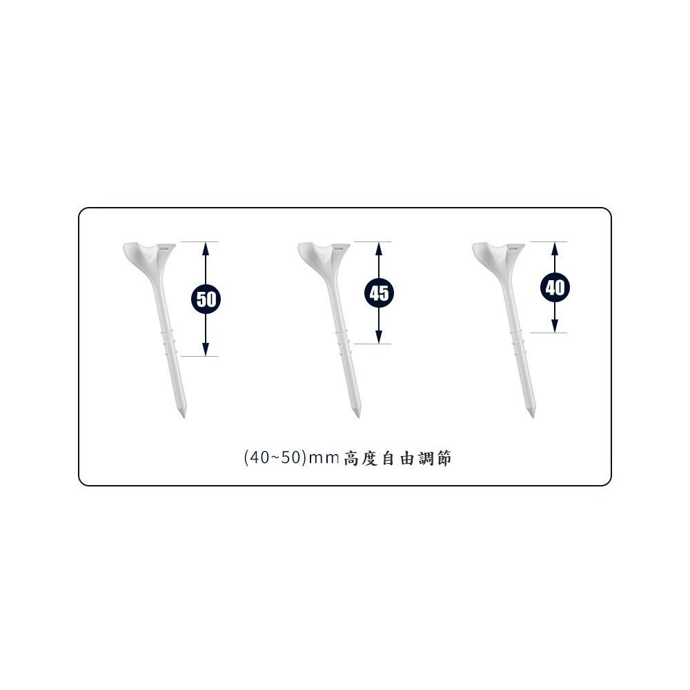 PGM高爾夫球tee10°斜插球釘瞄準箭頭 球TEE-細節圖4