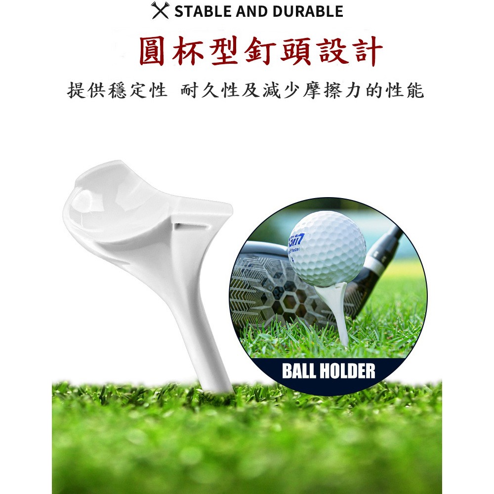 PGM高爾夫球tee10°斜插球釘瞄準箭頭 球TEE-細節圖5
