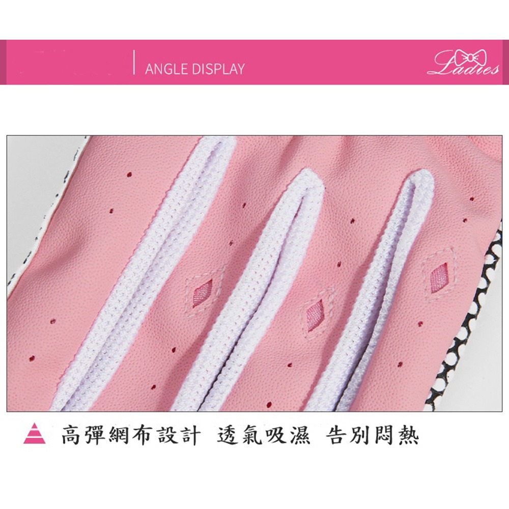 PGM高爾夫手套 女用 韓版 PICK CAT PU防滑手套-細節圖8