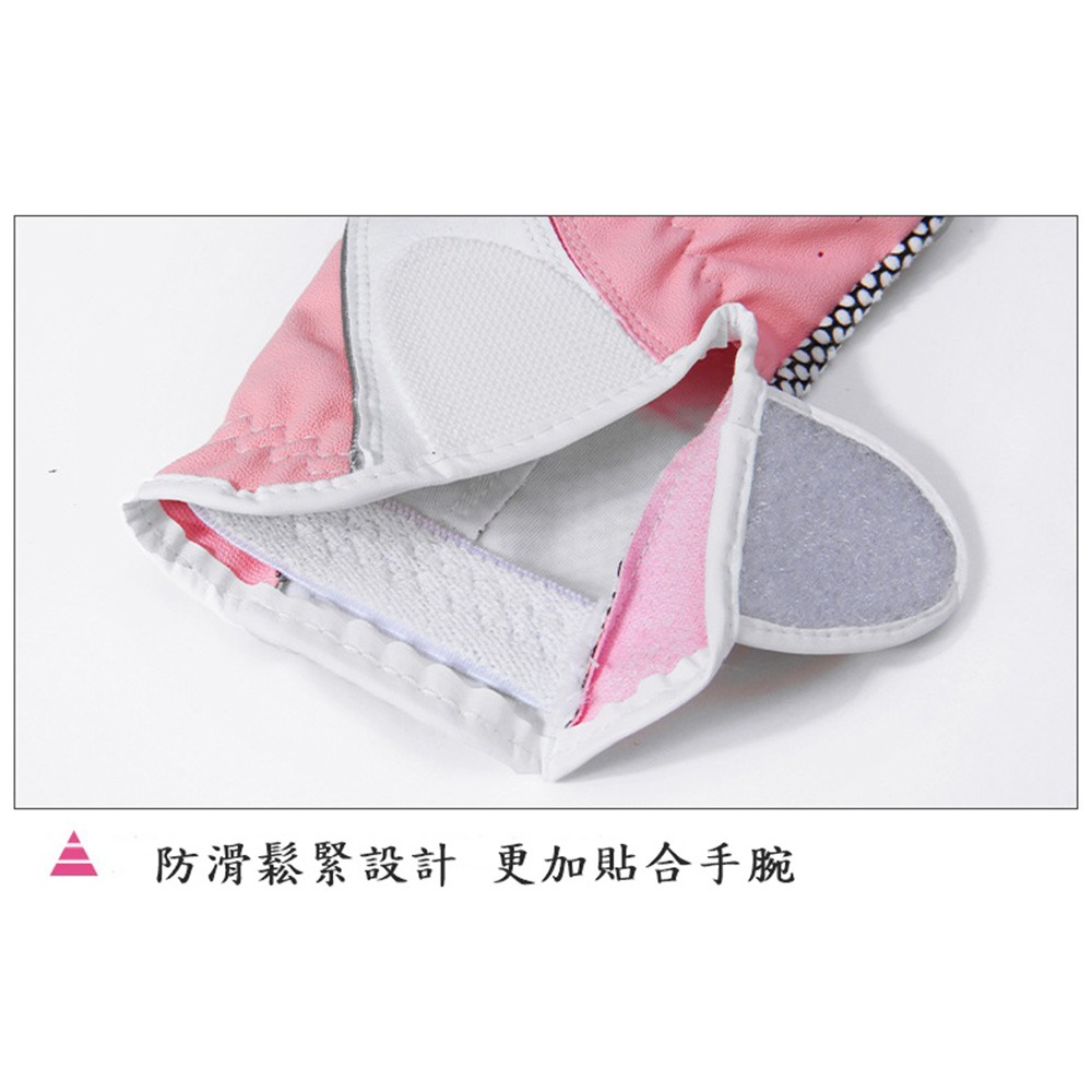 PGM高爾夫手套 女用 韓版 PICK CAT PU防滑手套-細節圖9