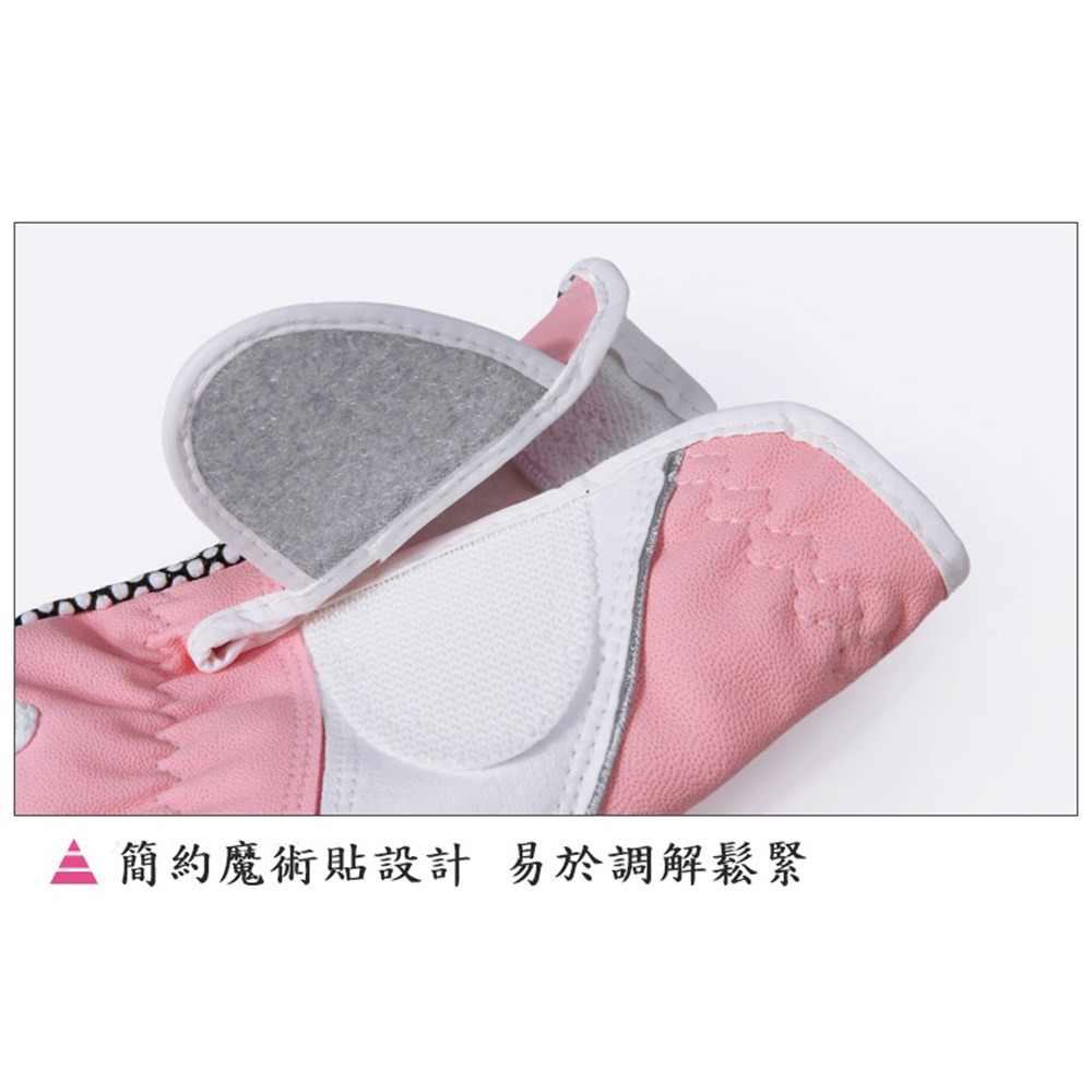 PGM高爾夫手套 女用 韓版 PICK CAT PU防滑手套-細節圖10