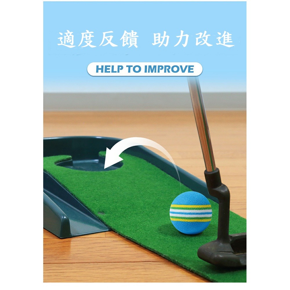 PGM 高爾夫球海綿練習球 軟球練習用品 室內高爾夫用球 室內海棉球10顆-細節圖3