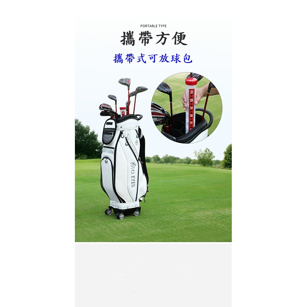 PGM 高爾夫球撿球器 撿球筒 拾球器-細節圖5