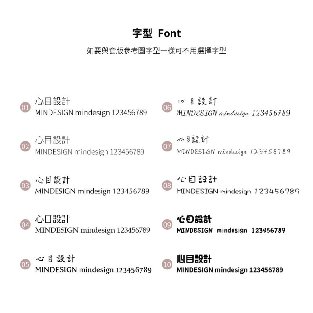 【訂製】微光名片／雙面／可更改內容和顏色-細節圖7