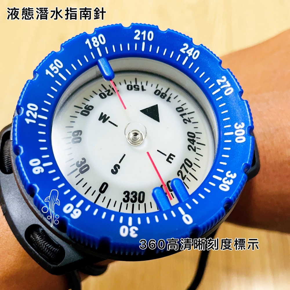 潛鯨 指北針 潛水指北針 夜光 50米防水-細節圖2