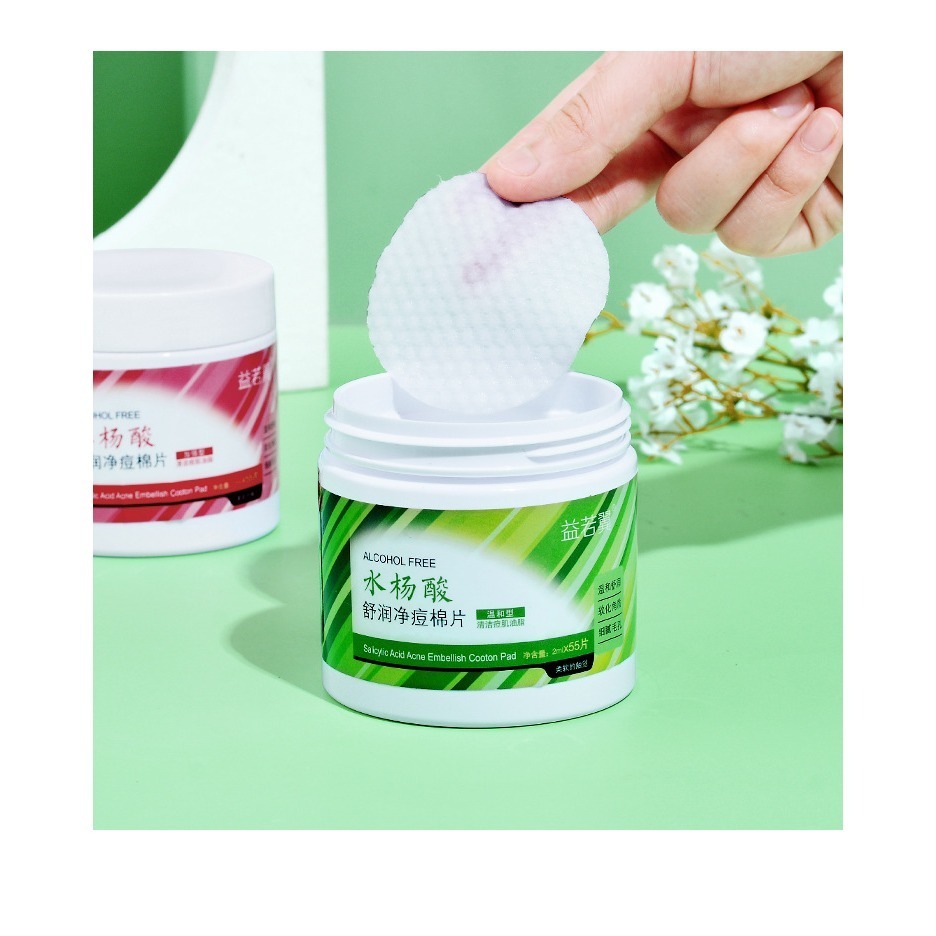 水楊酸去痘棉片 水楊酸面膜貼片 水楊酸控油棉片 清爽控油 淡化痘印 閉口粉刺 收斂毛孔-細節圖10