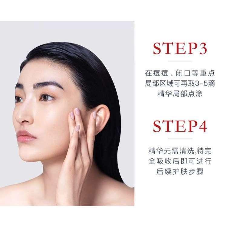 台灣出貨~杏仁酸精華液30ml 杏仁酸精華液 三重酸煥膚精華 三重酸 水楊酸菁華液 粉刺調理 溫和提亮-細節圖9