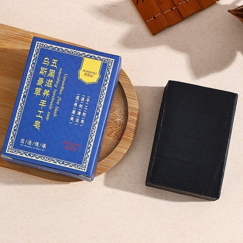 烏斯曼洗髮皂 烏斯瑪草洗頭皂 深層滋養髮根 新疆烏斯曼草洗髮皂 防脫 控油 洗頭餅 洗髮餅-細節圖10