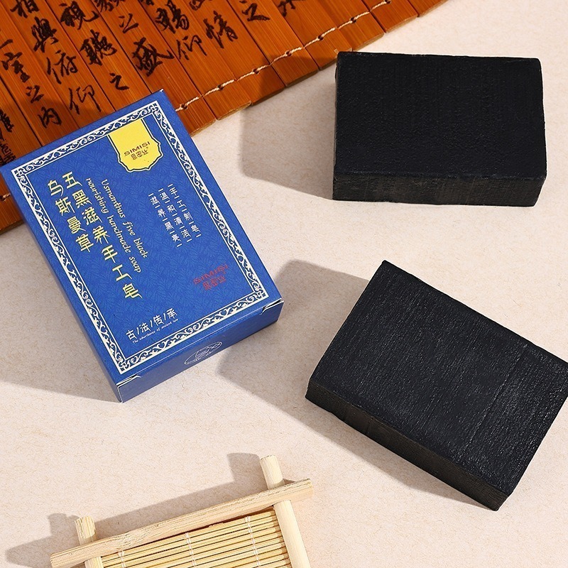 烏斯曼洗髮皂 烏斯瑪草洗頭皂 深層滋養髮根 新疆烏斯曼草洗髮皂 防脫 控油 洗頭餅 洗髮餅-細節圖11