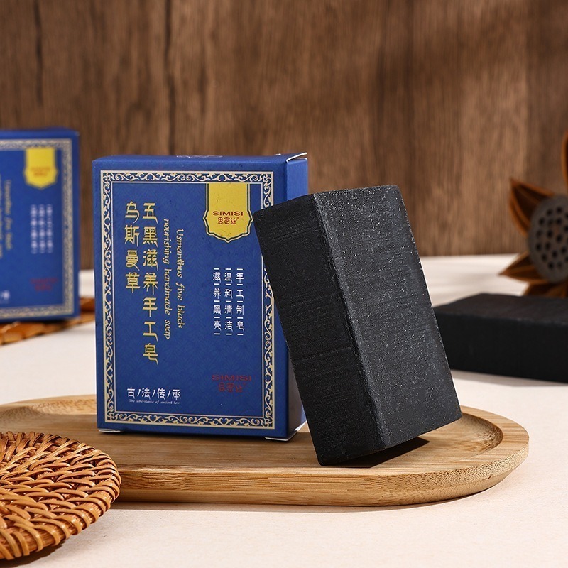 烏斯曼洗髮皂 烏斯瑪草洗頭皂 深層滋養髮根 新疆烏斯曼草洗髮皂 防脫 控油 洗頭餅 洗髮餅-規格圖11