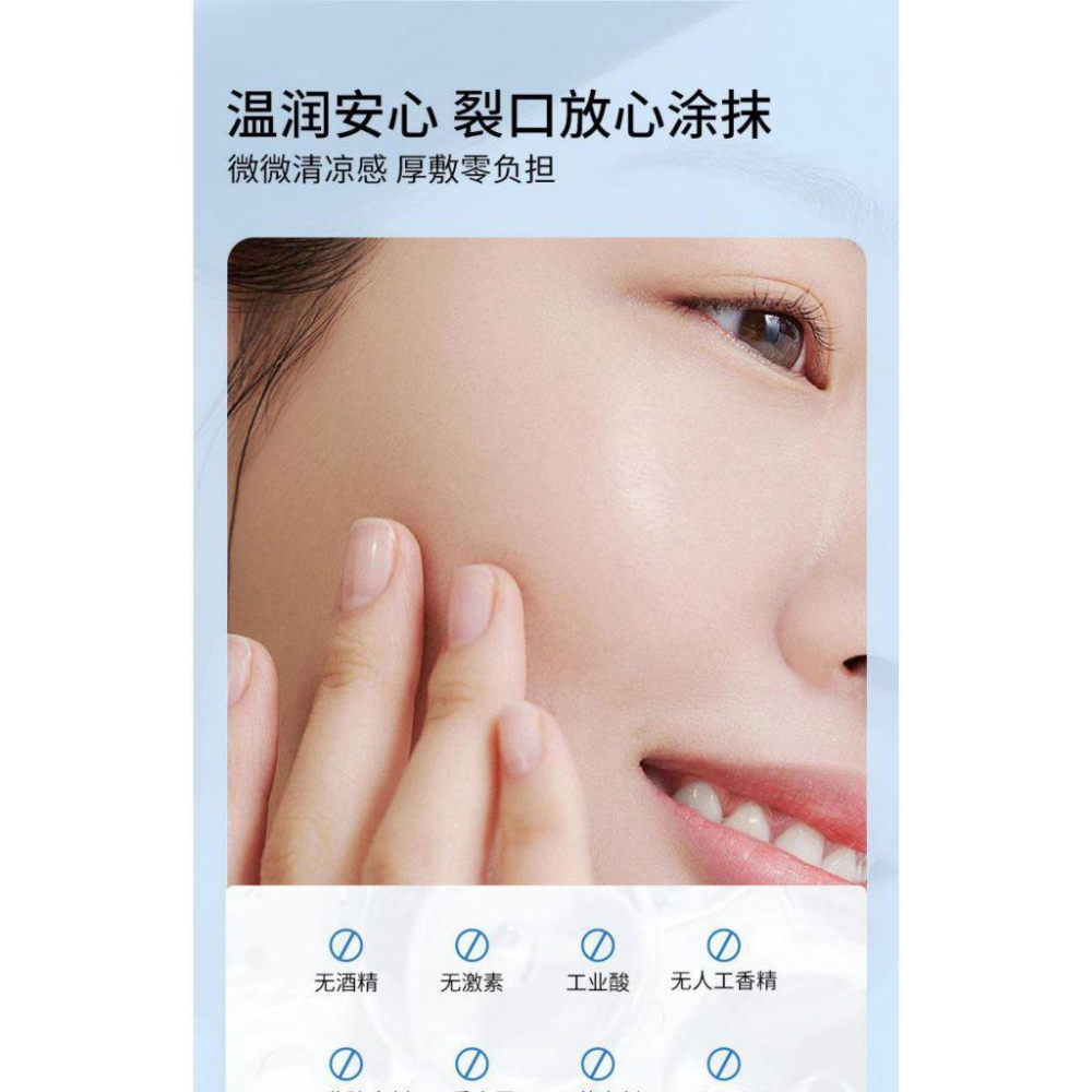 台灣現貨~6%蛇油膏110g 蛇油膏 手足防乾裂 皸裂膏 防裂膏 滋潤 修護霜 護手霜 護足霜 全身可用-細節圖7