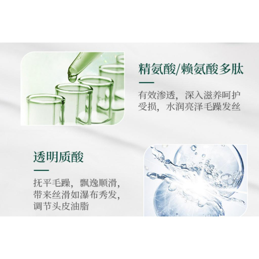 💦台灣出貨💦多肽角蛋白焦髮還原霜250g 多肽角蛋白髮膜 護髮膜 潤髮乳 護髮乳 護髮霜 護髮素-細節圖7