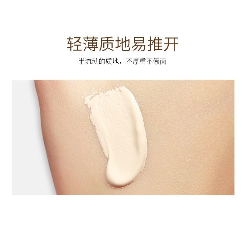 Lameila 清透修顏水粉霜30ML 保濕BB霜 粉底霜 遮瑕粉底液 隔離粉底 水粉底-細節圖9