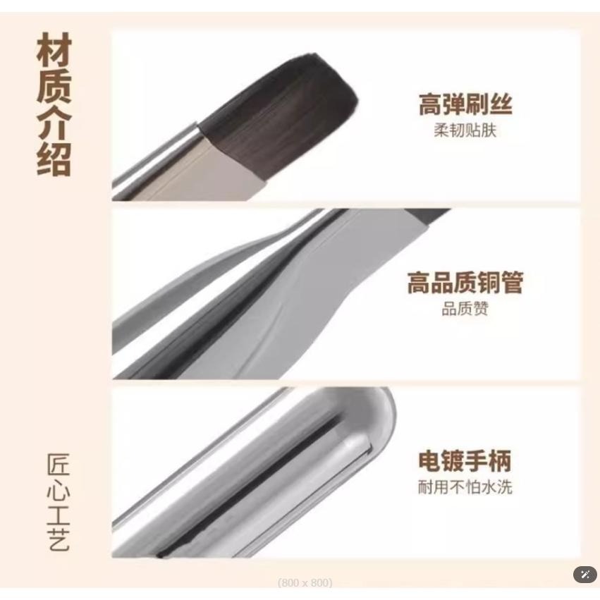 一字型粉底刷 面膜刷 泥膜刷 薄粉底刷 無痕底妝刷 平頭刷 輕薄遮瑕刷 化妝刷 化妝刷具-細節圖6
