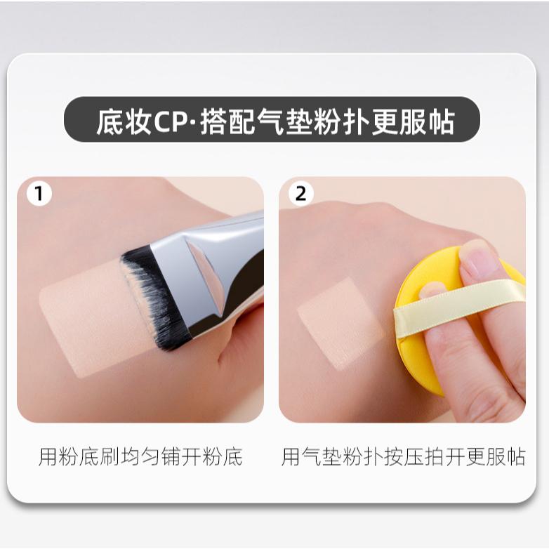 一字型粉底刷 面膜刷 泥膜刷 薄粉底刷 無痕底妝刷 平頭刷 輕薄遮瑕刷 化妝刷 化妝刷具-細節圖3