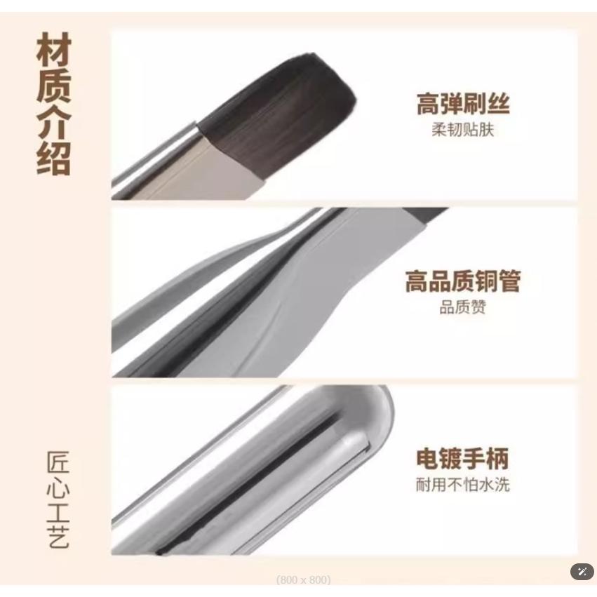 一字型粉底刷 面膜刷 泥膜刷 薄粉底刷 無痕底妝刷 平頭刷 輕薄遮瑕刷 化妝刷 化妝刷具-細節圖6