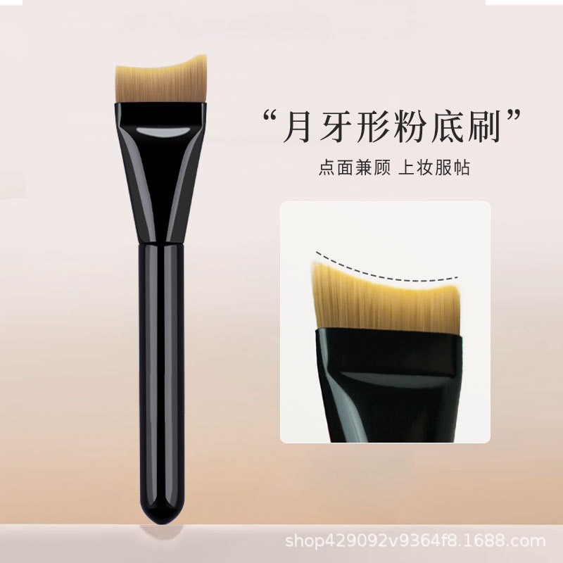 一字型粉底刷 面膜刷 泥膜刷 薄粉底刷 無痕底妝刷 平頭刷 輕薄遮瑕刷 化妝刷 化妝刷具-規格圖11