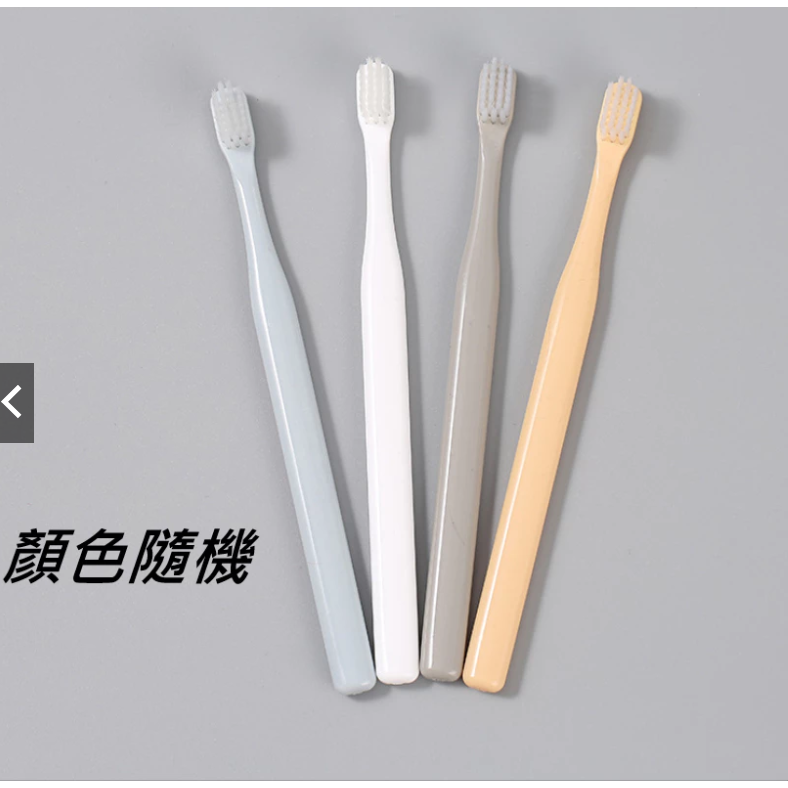 377牙膏 377雙效美白牙膏 益生菌牙膏 去黃去口臭牙膏 潔白牙齒 去漬牙膏 清新口氣  亮白牙齒-規格圖5