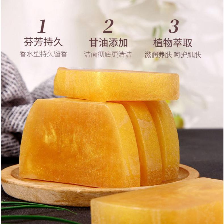 台灣現貨~黃金皂100g 潤膚黃金皂 黃金香皂 氨基酸草本金粉潔面皂 洗臉皂 沐浴香皂 肥皂 香氛皂 沐浴皂 除蟎香皂-細節圖3
