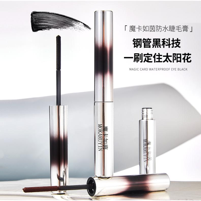 台灣出貨~鋼管睫毛膏 小鋼管睫毛膏 細刷頭 睫毛打底 睫毛膏 防水鋼管睫毛膏 纖長卷翹 自然-細節圖2