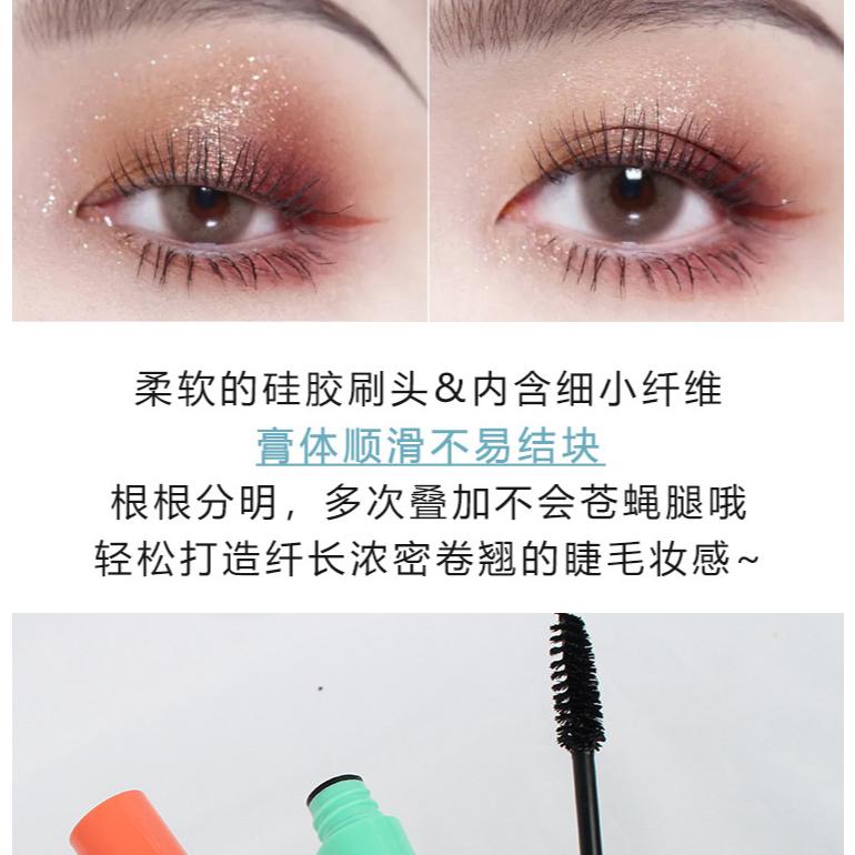 台灣發貨~時尚3D睫毛膏 糖果色睫毛膏 纖長濃密睫毛膏 防水不易暈染  防水防汗睫毛膏-細節圖7